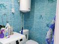 4-комнатная квартира · 86.4 м² · 4/6 этаж, 5 в мкр 4 — РОВД, магазин Регина за 12 млн ₸ в Житикаре — фото 18