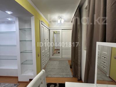 Пәтерлер в Алматы: 3-бөлмелі пәтер · 100 м² · 5/12 қабат, Достык 44, бағасы: 500 000 〒 3-бөлмелі пәтер · 100 м² · 5/12 қабат, Достык 44, бағасы: 500 000 〒 в Алматы, Медеуский р-н