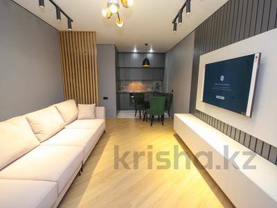2-бөлмелі пәтер · 50 м² · 10/17 қабат, Утепова 20, бағасы: 46.5 млн ₸ в Алматы, Бостандыкский р-н