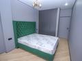 2-бөлмелі пәтер · 50 м² · 10/17 қабат, Утепова 20, бағасы: 46.5 млн ₸ в Алматы, Бостандыкский р-н — фото 4