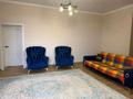 3-комнатная квартира · 95 м² · 11/11 этаж, Кенесары стр. 6 за 400 000 ₸ в Астане, Сарыарка р-н — фото 10