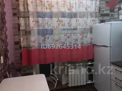1-комнатная квартира · 33 м² · 3/5 этаж, мкр Михайловка , Доватора 3 за 120 000 〒 в Караганде, Казыбек би р-н