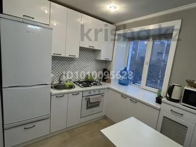 2-комнатная квартира · 43 м² · 4/4 этаж, Конституции Казахстана — Васильева - Конституции за 21 млн 〒 в Петропавловске