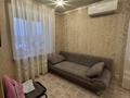 2-комнатная квартира · 43 м² · 4/4 этаж, Конституции Казахстана — Васильева - Конституции за 18.4 млн ₸ в Петропавловске — фото 11