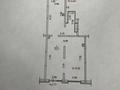 Магазины и бутики · 73.9 м² за 74 млн ₸ в Алматы, Алатауский р-н