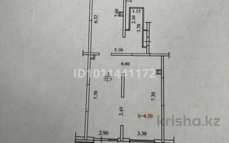 Магазины и бутики · 73.9 м² за 74 млн ₸ в Алматы, Алатауский р-н — фото 2