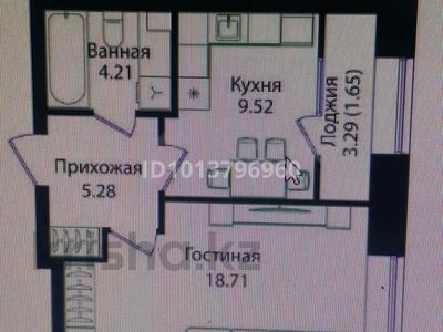 1-бөлмелі пәтер · 39.37 м² · 8/10 қабат, Улица Чингиз Айтматов, 79/1 79/1, бағасы: 22.5 млн ₸ в Астане, Сарыарка р-н