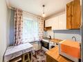 2-комнатная квартира · 42.2 м² · 1/5 этаж, Муратбаева за 33.5 млн ₸ в Алматы, Алмалинский р-н — фото 6