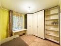 2-комнатная квартира · 42.2 м² · 1/5 этаж, Муратбаева за 33.5 млн ₸ в Алматы, Алмалинский р-н — фото 8