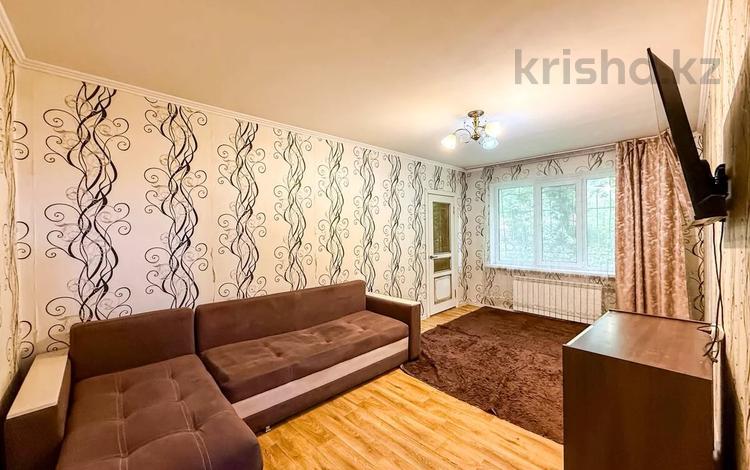 2-комнатная квартира · 42.2 м² · 1/5 этаж, Муратбаева за 33.5 млн ₸ в Алматы, Алмалинский р-н — фото 5