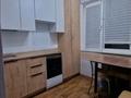 3-бөлмелі пәтер · 63 м² · 4/4 қабат, мкр №5, бағасы: 35 млн ₸ в Алматы, Ауэзовский р-н — фото 3