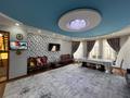 Отдельный дом · 5 комнат · 330 м² · 11 сот., 63 квартал за 94 млн ₸ в Костанае — фото 15