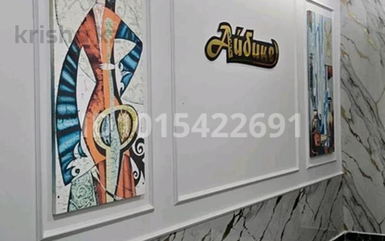 1-комнатная квартира · 37.6 м² · 7/9 этаж, Аманжол Болекпаев 22 — ул. A-75 за 24.5 млн ₸ в Астане, Сарайшык р-н — фото 2