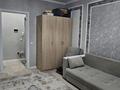 1-комнатная квартира · 37.6 м² · 7/9 этаж, Аманжол Болекпаев 22 — ул. A-75 за 24.5 млн ₸ в Астане, Сарайшык р-н — фото 12