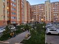 1-комнатная квартира · 37.6 м² · 7/9 этаж, Аманжол Болекпаев 22 — ул. A-75 за 24.5 млн ₸ в Астане, Сарайшык р-н — фото 2