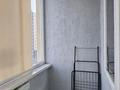 1-комнатная квартира · 37.6 м² · 7/9 этаж, Аманжол Болекпаев 22 — ул. A-75 за 24.5 млн ₸ в Астане, Сарайшык р-н — фото 4