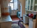2-комнатная квартира · 52 м² · 1/5 этаж, 21-Микрорайон 54 — Остановка Венеция, на против Цон за 130 000 ₸ в Шымкенте, Аль-Фарабийский р-н — фото 3