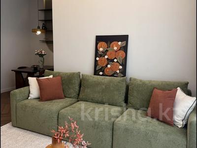 3-комнатная квартира · 76.5 м² · 5/9 этаж, Лебедева 1/1 за 106 млн ₸ в Алматы, Бостандыкский р-н