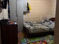 Отдельный дом · 3 комнаты · 70 м² · 1 сот., Венецианова за 32 млн ₸ в Алматы, Жетысуский р-н — фото 6