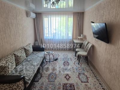 2-комнатная квартира · 56.4 м² · 2/5 этаж, мкр 4 9 за 22 млн ₸ в Уральске