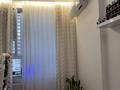 2-комнатная квартира · 66.5 м² · 7/9 этаж, ул. Жубана Молдагалиева 5 за 48.5 млн ₸ в Астане, Есильский р-н — фото 18