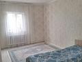 Отдельный дом · 4 комнаты · 100 м² · 5.23 сот., мкр Калкаман-2 за 68 млн ₸ в Алматы, Наурызбайский р-н — фото 12