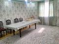 Отдельный дом · 4 комнаты · 100 м² · 5.23 сот., мкр Калкаман-2 за 68 млн ₸ в Алматы, Наурызбайский р-н — фото 13