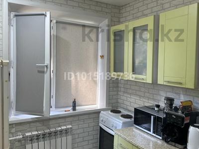 1-бөлмелі пәтер · 32 м² · 3/5 қабат, 13-шағынаудан 41, бағасы: 7.8 млн ₸ в Караганде, Алихана Бокейханова р-н