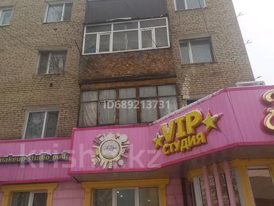 Продажа квартир в Акмолинской обл.: 3-комнатная квартира, 67 м², 3/4 этаж, Едомского 30 за 15 млн 〒 3-комнатная квартира, 67 м², 3/4 этаж, Едомского 30 за 15 млн 〒 в Щучинске