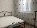 2-бөлмелі пәтер · 54.4 м² · 5/9 қабат, Жаңа қала квартал 160 20 — Мкр отырар, бағасы: 17 млн ₸ в Туркестане — фото 10