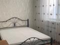 2-бөлмелі пәтер · 54.4 м² · 5/9 қабат, Жаңа қала квартал 160 20 — Мкр отырар, бағасы: 17 млн ₸ в Туркестане — фото 11