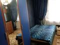 3 бөлме · 67 м² · 1 қабат, Жанкожа Батыра — Некрасова, бағасы: 60 000 ₸ в Актобе, мкр. Курмыш