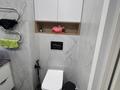 3-бөлмелі пәтер · 92 м² · 8/9 қабат, мкр Ожет, Северное Кольцо 92/13 блок 7, бағасы: 57 млн ₸ в Алматы, Алатауский р-н — фото 12