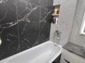 3-бөлмелі пәтер · 92 м² · 8/9 қабат, мкр Ожет, Северное Кольцо 92/13 блок 7, бағасы: 57 млн ₸ в Алматы, Алатауский р-н — фото 14