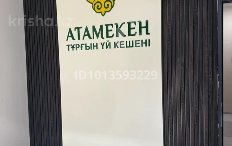 2-комнатная квартира · 70 м² · 1/1 этаж, мкр Нурсая, Султан Бейбарыс 437 за 28 млн ₸ в Атырау — фото 2