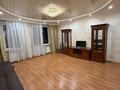 2-комнатная квартира · 88 м² · 8/10 этаж, Абая 63 за 50 млн ₸ в Астане, р-н Байконур — фото 2