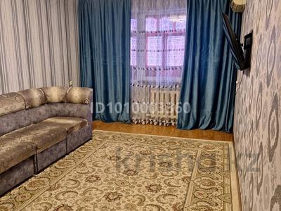 1-комнатная квартира · 31 м² · 5/5 этаж, Есенберлина 11 — Акимат за 100 000 〒 в Жезказгане