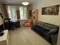 2-комнатная квартира · 46 м² · 1/2 этаж, Озтюрка Мустафы 8 за 300 000 ₸ в Алматы, Бостандыкский р-н — фото 2