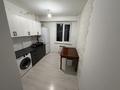 2-комнатная квартира · 57 м² · 1/9 этаж, ул. Сарыарка 1/4к2блок7 за 280 000 ₸ в Алматы, Турксибский р-н — фото 6