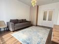 1-комнатная квартира · 41 м² · 6/9 этаж, Толе би 27 за 300 000 ₸ в Астане, Есильский р-н