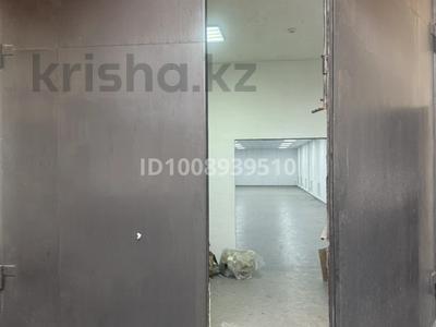 Свободное назначение · 161 м² за 450 000 ₸ в Уральске, мкр Омега