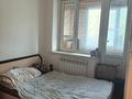 2-комнатная квартира · 42 м² · 2/4 этаж, Зауыт 1а — Абылайхана за 15 млн ₸ в Каскелене — фото 6