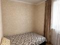 4-комнатная квартира · 126.2 м² · 7/9 этаж, Толстого 27 за 70 млн ₸ в Костанае — фото 10
