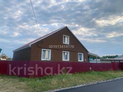 Отдельный дом · 5 комнат · 125 м² · 10 сот., Бишкульская 10а — Детсад Мирас за 30 млн ₸ в Бишкуле (Бесколь)