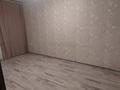 2-комнатная квартира · 50 м² · 1/9 этаж, Коргалжынское шоссе 15/1 за 34.5 млн ₸ в Астане, Нура р-н — фото 9