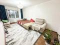 3-комнатная квартира · 62 м² · 3/5 этаж, Жастар 23 за 21 млн ₸ в Талдыкоргане, мкр Жастар — фото 3