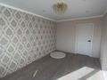 3-комнатная квартира · 80 м² · 3/9 этаж, Юбилейный 1 за 38 млн ₸ в Костанае — фото 3