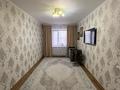 5-бөлмелі пәтер · 96.6 м² · 8/9 қабат, Машхур Жусупа 46, бағасы: 30 млн ₸ в Экибастузе — фото 15