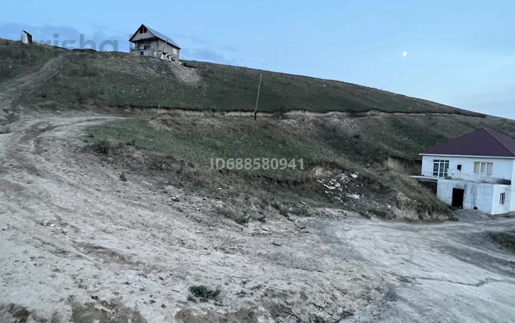 Продажа участка 6 соток - №688580941: улица — Бесагаш, Талгарский р-н ...