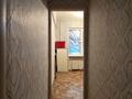 2-бөлмелі пәтер · 44.5 м² · 1/4 қабат, Старый город, бағасы: 7.6 млн ₸ в Актобе — фото 7
